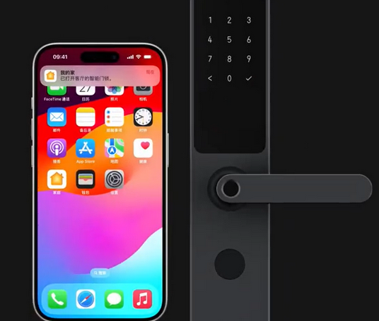 北京iPhone维修站分享在iPhone上使用家庭钥匙开启智能门锁 