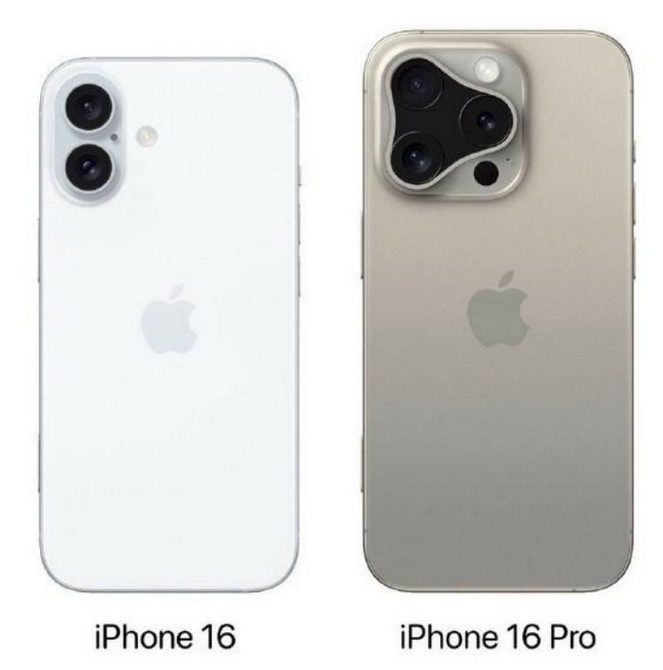 北京苹果16维修网点分享iPhone16系列提升明显吗 