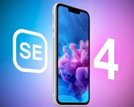 北京苹果SE维修分享iPhoneSE受众群体是哪些 