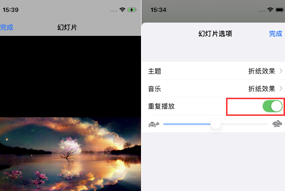 北京苹果14维修店分享iPhone14相册视频如何循环播放