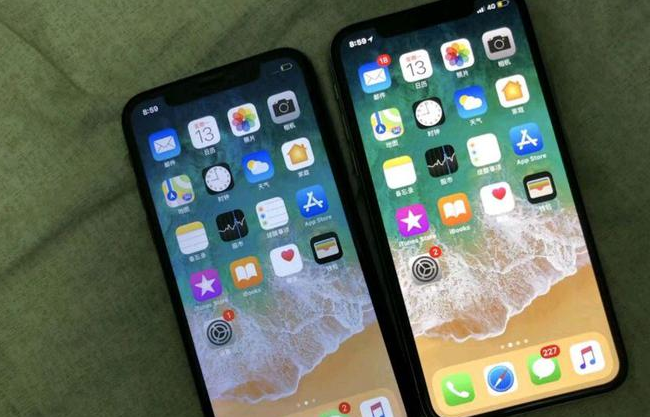 北京苹果维修网点分享如何鉴别iPhone是不是原装屏? 