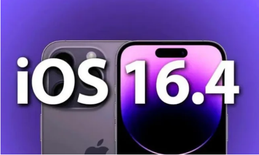 北京苹果14维修分享：iPhone14可以升级iOS16.4beta2吗？ 