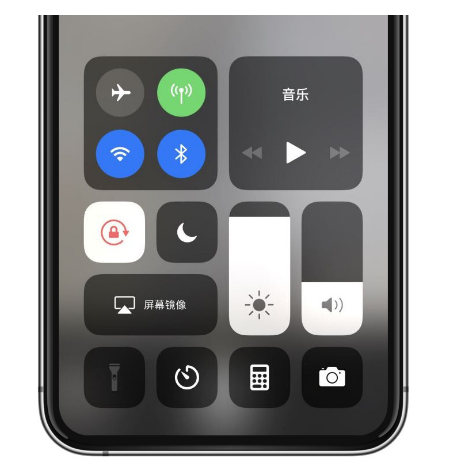 北京苹果14维修店分享iPhone 14手电筒按键灰了怎么办 