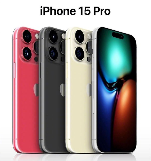 北京苹果维修网点分享iPhone 15 Pro长什么样 