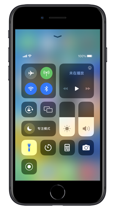 北京苹果14维修分享苹果iPhone 14 Pro手电筒开启方法 