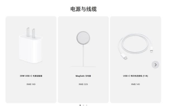 北京苹果手机维修分享相比iPhone 14，iPhone 15有哪些变化和改进 