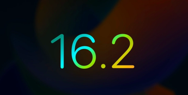 北京苹果手机维修分享iOS16.2 正式版什么时候发布 