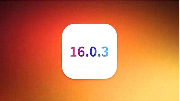 北京苹果手机维修分享iOS16.0.3正式版值得更新吗 