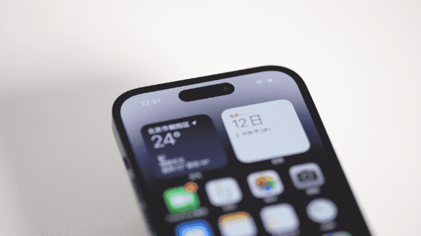北京苹果14维修分享如何告诉别人你换了iPhone 14 Pro 