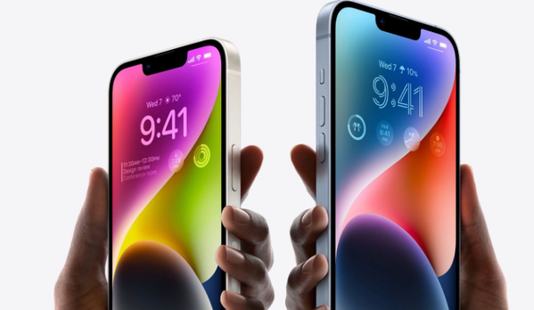 北京苹果14维修分享iPhone 14系列支持的eSIM卡有哪些优点 