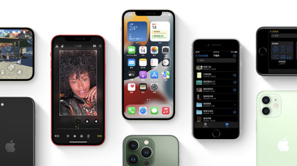 北京苹果手机维修分享iPhone14Pro涨价吗 
