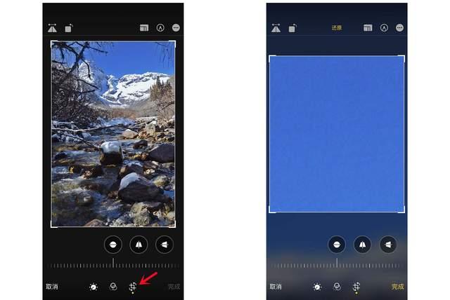 北京苹果手机维修分享iPhone手机如何使用裁剪功能隐藏照片 