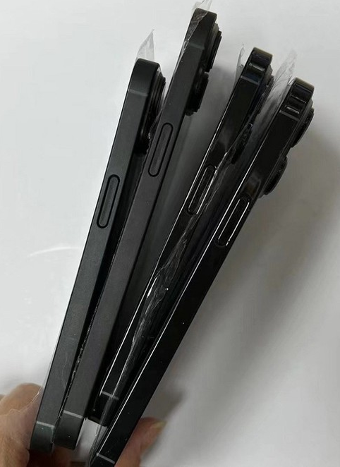 北京苹果14维修分享iPhone14电池多少毫安 