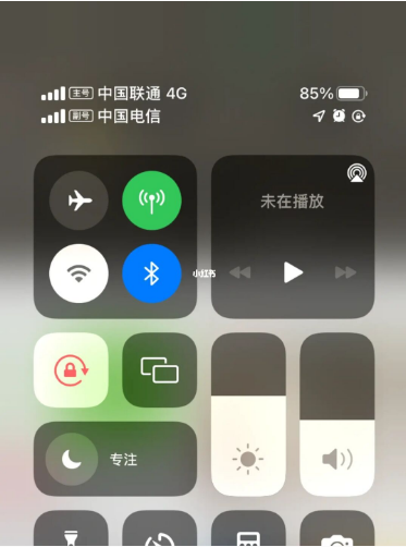 北京苹果手机维修分享iPhone双卡信号解决办法 
