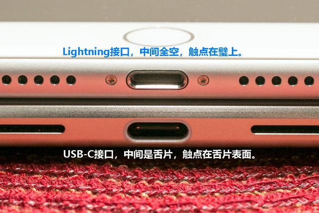 北京苹果14维修分享iPhone 14会是什么接口 