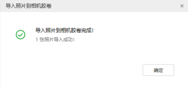 北京苹果手机维修分享如何将照片导入到 iPhone 13 
