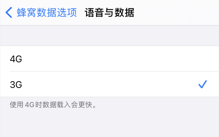 北京苹果手机维修分享iPhone 更新系统后找不到“个人热点”选项怎么办 