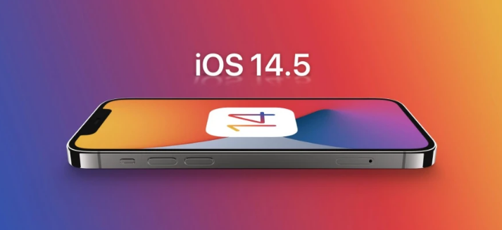 北京苹果手机维修分享谈谈iOS14.5正式版的使用感受 