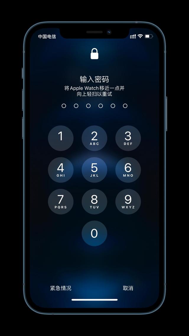 北京苹果手机维修分享Apple Watch解锁iPhone功能效果怎么样 