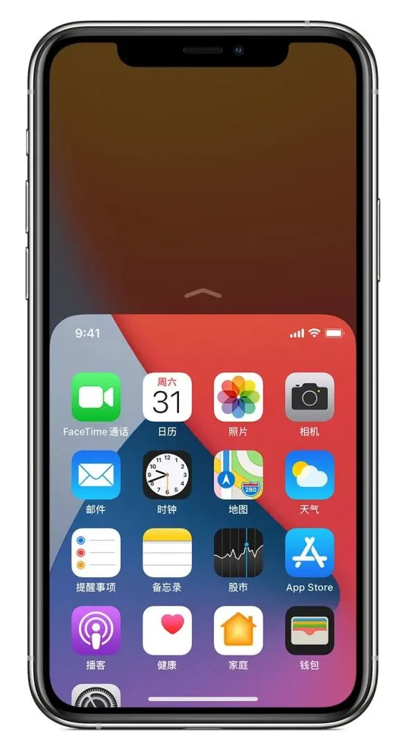 北京苹果手机维修分享iPhone 12单手点按屏幕使用方法 