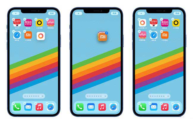 北京苹果手机维修分享iPhone 12如何批量移动 App 图标 