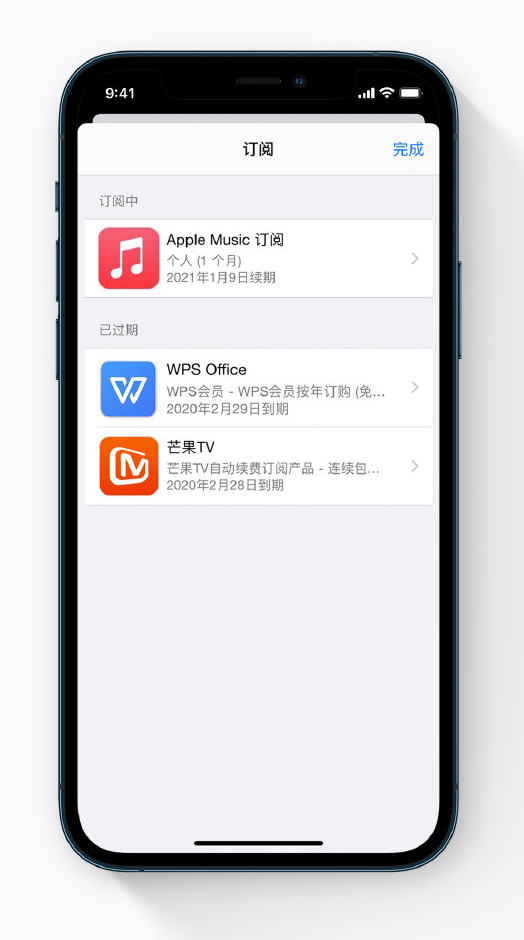 北京苹果手机维修分享小技巧 