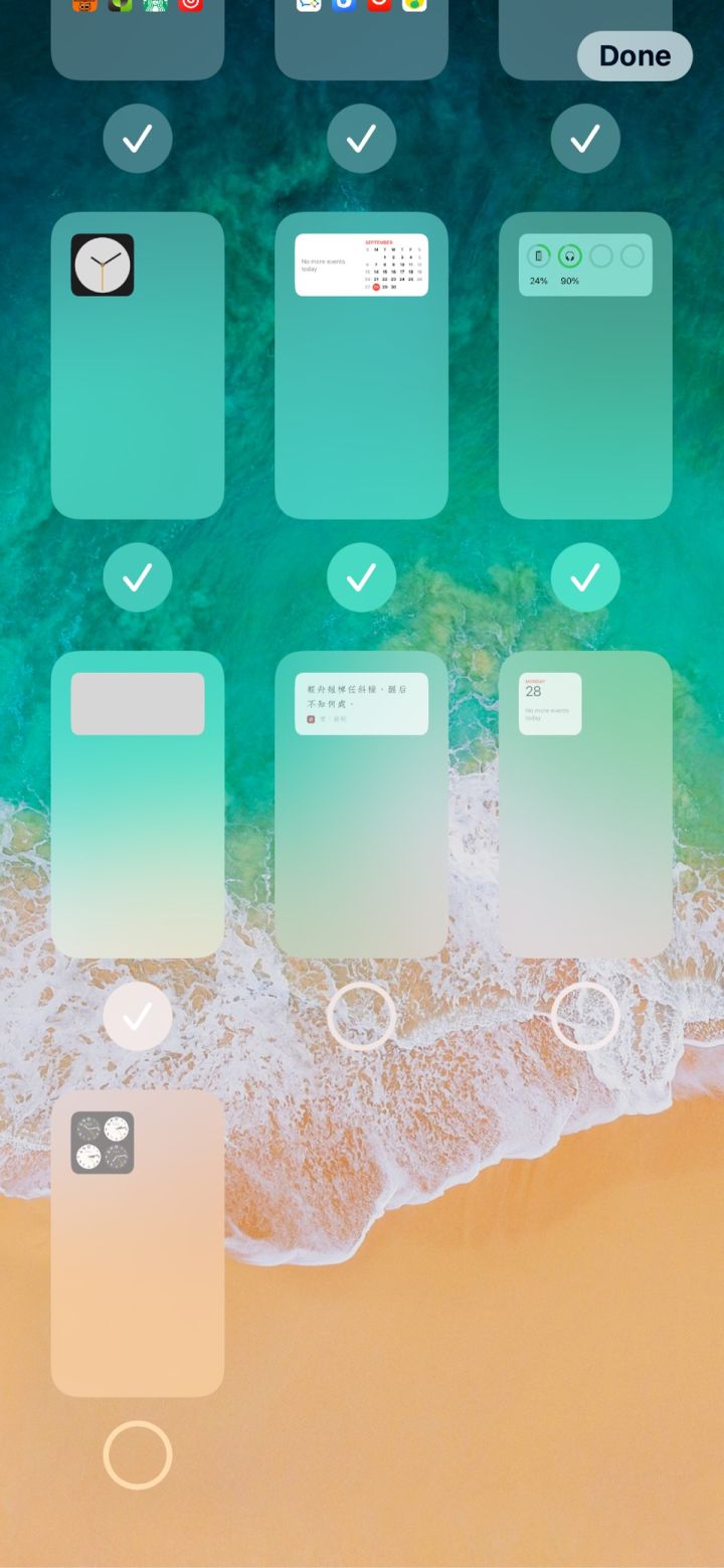 北京苹果手机维修分享iPhone 升级 iOS 14 后的四个实用小技巧 
