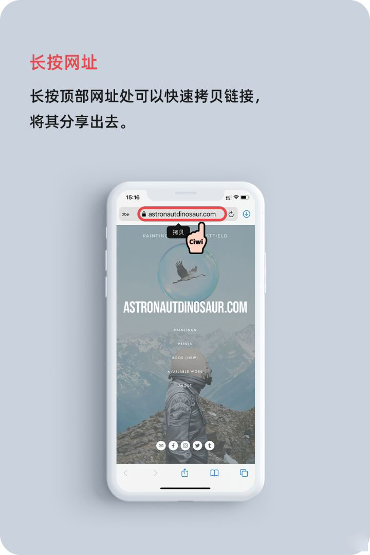 北京苹果手机维修分享iOS 14 教程 