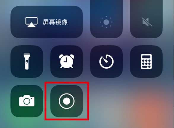 北京苹果手机维修分享iPhone12录屏方法教程 