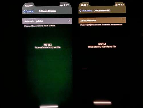 北京苹果手机维修分享iPhone12问题汇总 