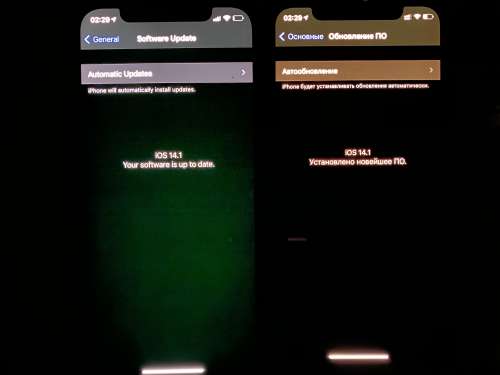北京苹果手机维修分享iPhone 12 显示黑色画面时发绿光怎么办 