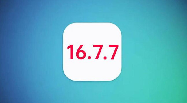 北京苹果手机维修分享iOS 16.7.7正式版升级_iOS 16.7.7 正式版一键刷机教程 