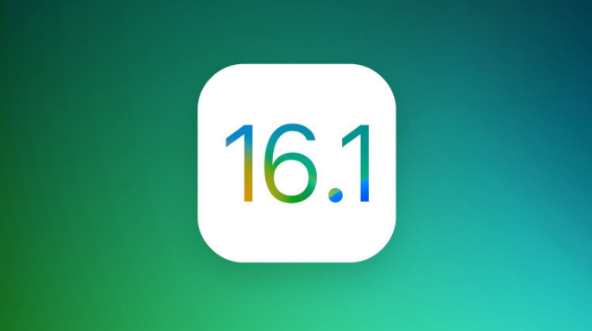 北京苹果手机维修分享iOS 16.1 RC版升级_iOS 16.1 RC版一键刷机教程 