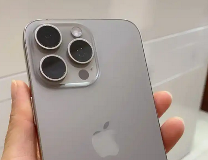 北京iPhone15序列号查询分享如何查找苹果15手机序列号的位置 