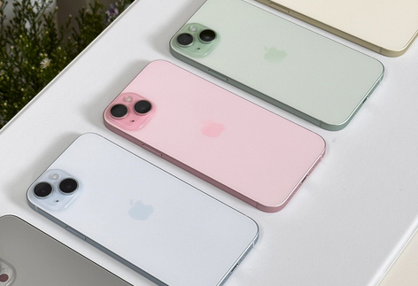 北京iPhone15序列号查询分享如何查找苹果15手机序列号的位置