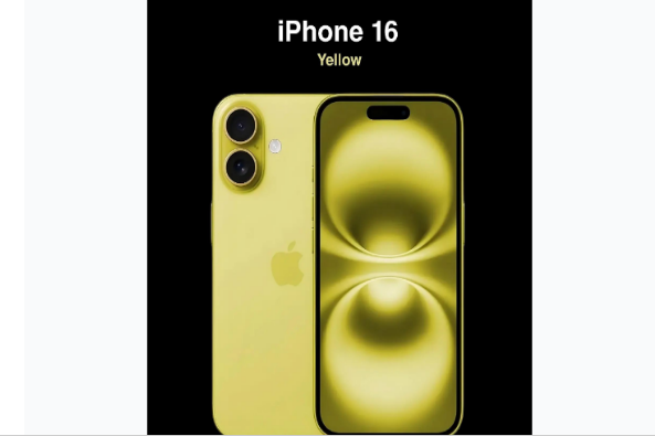 北京苹果手机维修分享iPhone 16换电池 