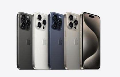 北京苹果维修点分享iPhone 15 Pro自动关机故障解析 