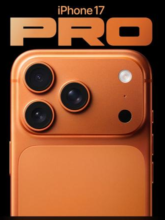 北京苹果维修点分享iPhone 17 Pro扩容UWB与系统校验坑 